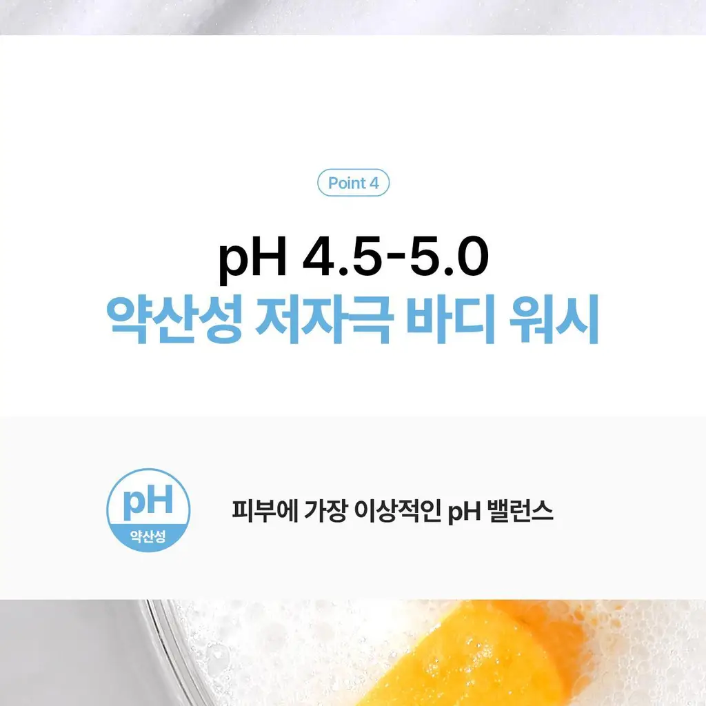 [대용량/약산성] 세타필 젠틀 바디워시 리프레싱 1,000ml 상세페이지 12